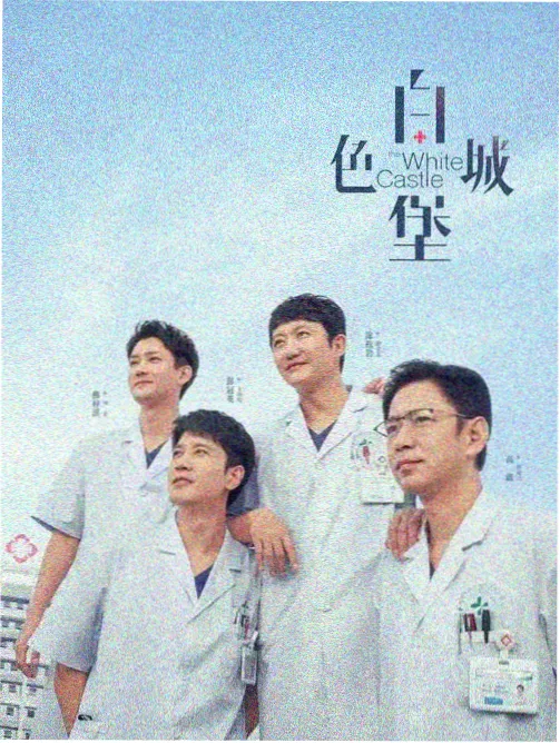 九月院线片单更新资讯配图